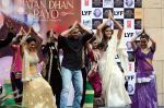 Salman Khan, Sonam Kapoor promote Prem Ratan Dhan Payo at Noida on 4th Nov 2015